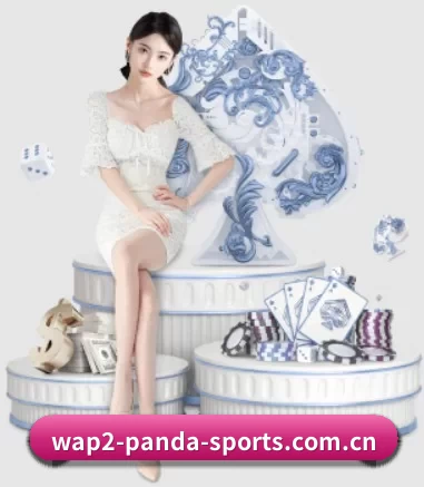 公司成立
